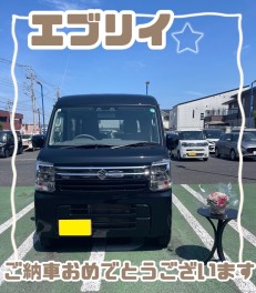 エブリイ御納車です！！！